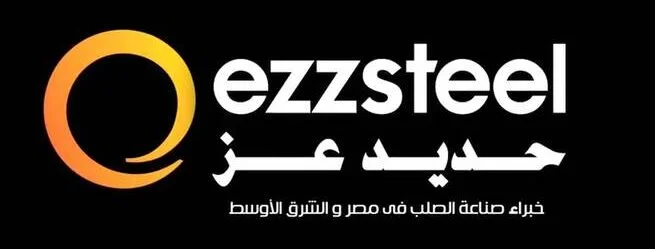 حديد عز